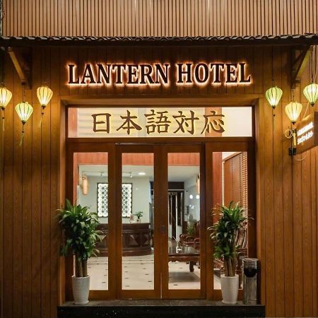 Lantern Hotel Ho Či Minovo Město Exteriér fotografie