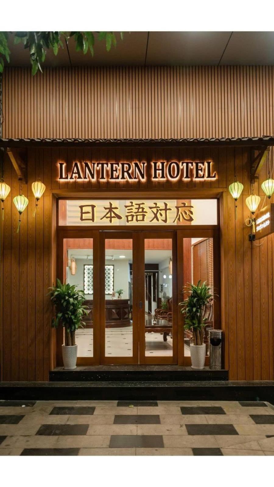 Lantern Hotel Ho Či Minovo Město Exteriér fotografie